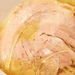 Japanese Ramen Noodle Lab Q - 