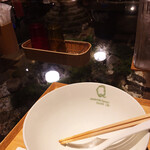 Japanese Ramen Noodle Lab Q - 