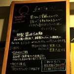 Japanese Ramen Noodle Lab Q - 