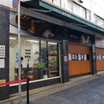 食ぱんの店 春夏秋冬 - 