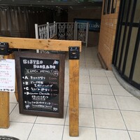 ドラード - 