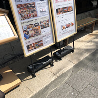 浅草むぎとろ 本店 - 
