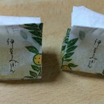 菓子舗　間瀬　本店 - 