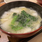 Ootoya - 