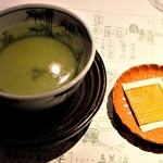 浪速割烹 㐂川 - のし梅と煎茶