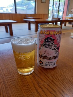 Ajidokoro Maruten Satou Shokudou Shakotannabe - 缶ビール 400円