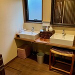 とおの屋 要 - 洗面所