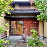 とおの屋 要 - 玄関