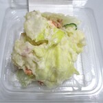 キッチンオリジン - ポテトサラダ
