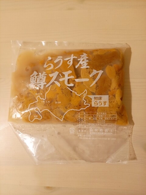 うに屋 楽天市場】64チタン製 スライドロック式 ウニ通し バフンキリ付