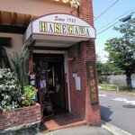 Hasegawa - 店舗