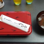 うな金 - 紙包装を剥いてみた　発泡スチロール容器