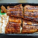 うな金 - タレは半分掛けてみた