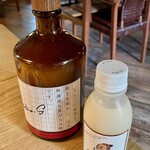 とおの屋 要 - 林檎蜜入りのお米で作った玄米酢と大豆の甘酒で作った飲むヨーグルト