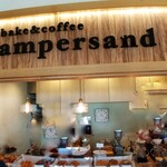 Bake＆Coffee Ampersand - 