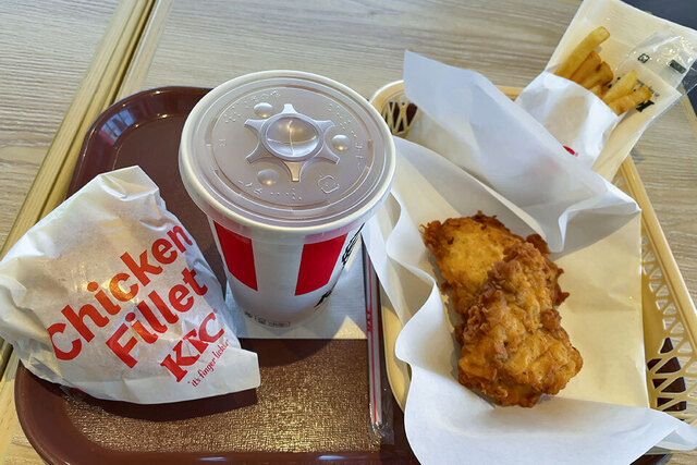 ケンタ屋 Kentucky Fried Chicken Fukuoka Imajuku Ten - Kyudai Gakkentoshi