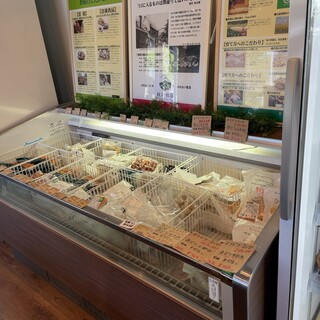 秋川牧園 直売店_2