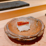 天ぷらあら木 - 