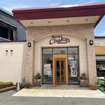 Resutoran Sharon - レストランシャロン 阪奈店