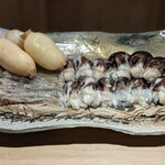 富小路 やま岸 - 