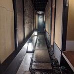 富小路 やま岸 - 