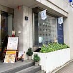 ゴッチェコーヒー - 