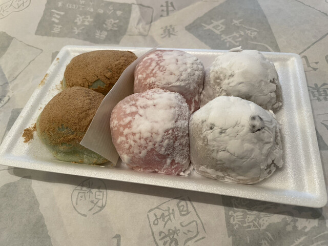 三好家 木更津 和菓子 食べログ 三好家 木更津 和菓子 食べログ