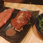 Saikyou Yakiniku Kasumi - 