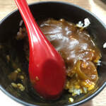 あり賀せいろう - 