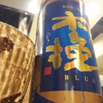 焼き鳥 ばかちん - Blueです♪