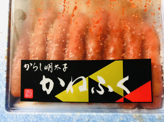 かねふく辛子明太子2L 1K Amazon.co.jp: 【公式ストア】かねふく 無