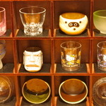 一丁 - ちょこ選んで飲めます