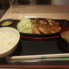 Motsu Boshi Ichiban - 豚ロースの仙台味噌焼き定食