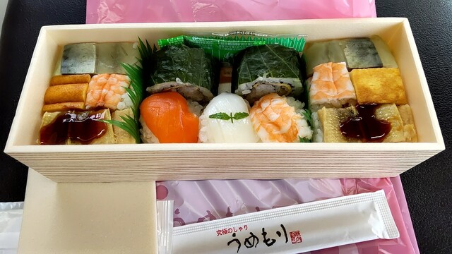 うめもり 橿原神宮店 橿原神宮前 寿司 食べログ うめもり 橿原神宮店 橿原神宮前 寿司 食べログ