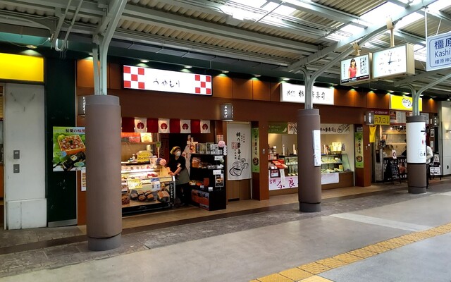 うめもり 橿原神宮店 橿原神宮前 寿司 食べログ うめもり 橿原神宮店 橿原神宮前 寿司 食べログ