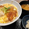 Yume an - カツ丼