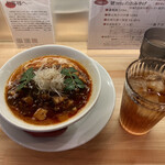 麺屋 號tetu - 