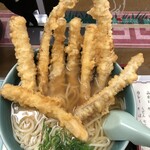 甚徳うどん - ごぼう天うどん