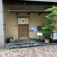 百万石 - 