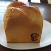 食パン専門店 アルテの食パン - 
