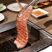 熟成焼肉 マルニク - 熟成銀山和牛サーロイン