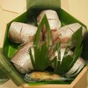 LUNCHSTYLE - 料理写真:小鯛 雀寿し（特上）
