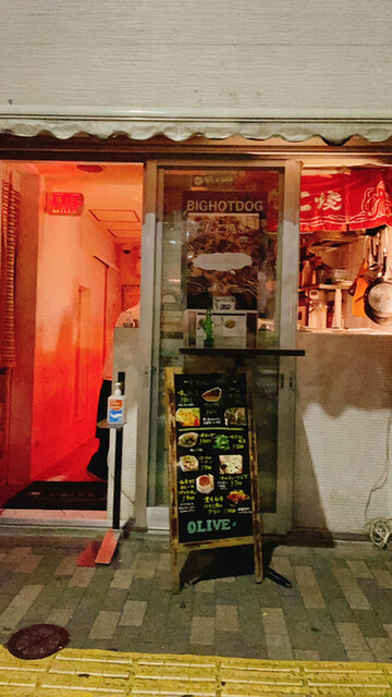 エビスダイナー オリーブ Ebisu Diner Olive 恵比寿 ダイニングバー 食べログ エビスダイナー オリーブ Ebisu Diner Olive 恵比寿 ダイニングバー 食べログ