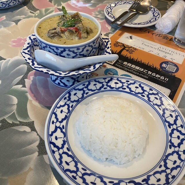 アユタヤ 京成船橋 タイ料理 食べログ