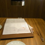 炭火焼肉 いせ家 新館 - 個室