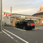 SEVEN ELEVEN - 