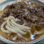 Kakashi Udon - before