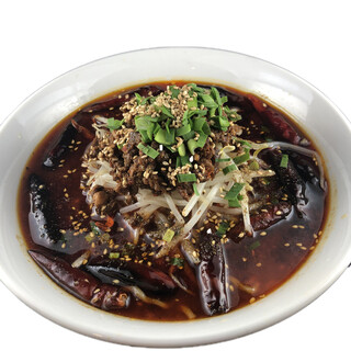 永吉