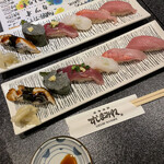 Sushi mamire - 