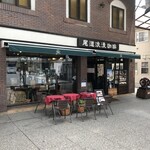 Onomichi Roman Kohi - 